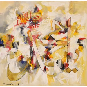 Mashkoor Raza, 36 x 36 Inch, Oil on Canvas, Calligraphy Painting, AC-MR-370